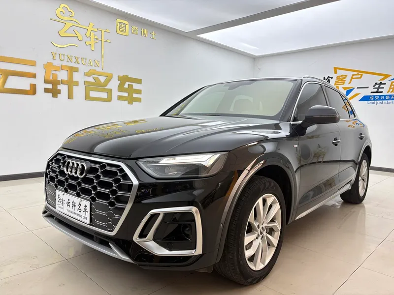 Audi Q5L 2022 Restyling 40T Deluxe Dynamic exterior photo 1 Audi Q5L 2022 Restyling 40T Deluxe Dynamic exterior photo 1