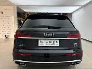 Audi Q5L 2022 Restyling 40T Deluxe Dynamic exterior photo 5 Audi Q5L 2022 Restyling 40T Deluxe Dynamic exterior photo 5