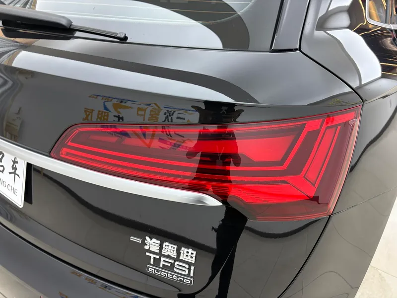 Audi Q5L 2022 Restyling 40T Deluxe Dynamic interior photo 17 Audi Q5L 2022 Restyling 40T Deluxe Dynamic interior photo 17