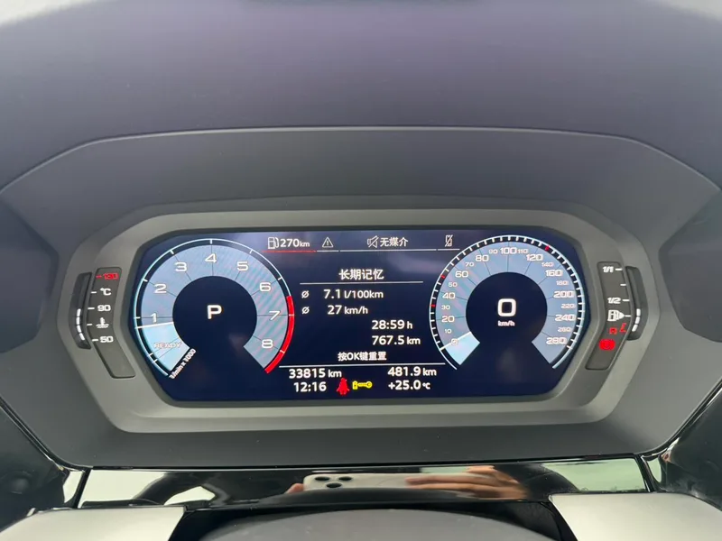 Audi A3 2024 Sportback 35 TFSI Fashion Sport interior photo 11 Audi A3 2024 Sportback 35 TFSI Fashion Sport interior photo 11