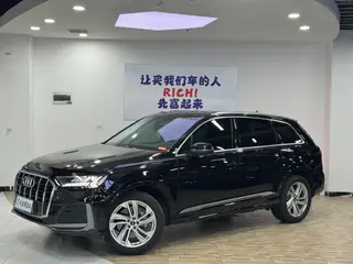 Audi Q7 2023 45 TFSI quattro S line Sportif extérieur photo 1 Audi Q7 2023 45 TFSI quattro S line Sportif extérieur photo 1