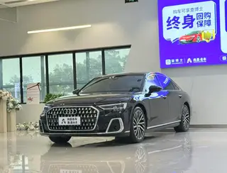 Audi A8 2024 A8L 50 TFSI quattro Selection exterior photo 1 Audi A8 2024 A8L 50 TFSI quattro Selection exterior photo 1