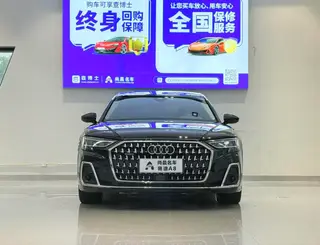 Audi A8 2024 A8L 50 TFSI quattro Selection exterior photo 2 Audi A8 2024 A8L 50 TFSI quattro Selection exterior photo 2