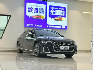 Audi A8 2024 A8L 50 TFSI quattro Selection exterior photo 3 Audi A8 2024 A8L 50 TFSI quattro Selection exterior photo 3