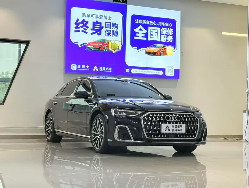 Audi A8 2024 A8L 50 TFSI quattro Selection exterior photo 3 Audi A8 2024 A8L 50 TFSI quattro Selection exterior photo 3