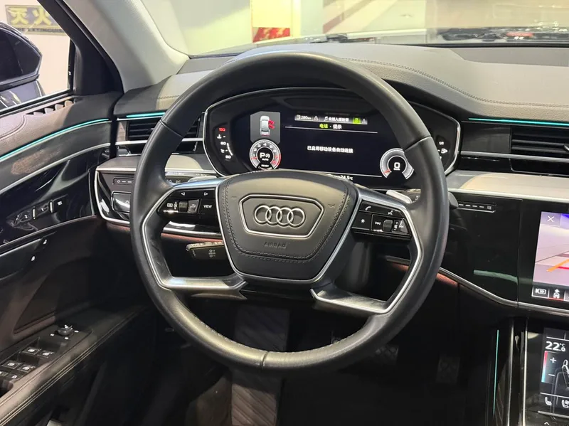 Audi A8 2024 A8L 50 TFSI quattro Selection exterior photo 4 Audi A8 2024 A8L 50 TFSI quattro Selection exterior photo 4