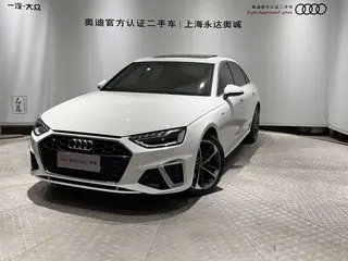 Audi A4L 2024 40 TFSI Fashion dynamic type exterior photo 1 Audi A4L 2024 40 TFSI Fashion dynamic type exterior photo 1
