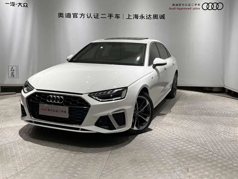 Audi A4L 2024 40 TFSI Fashion dynamic type exterior photo 1 Audi A4L 2024 40 TFSI Fashion dynamic type exterior photo 1