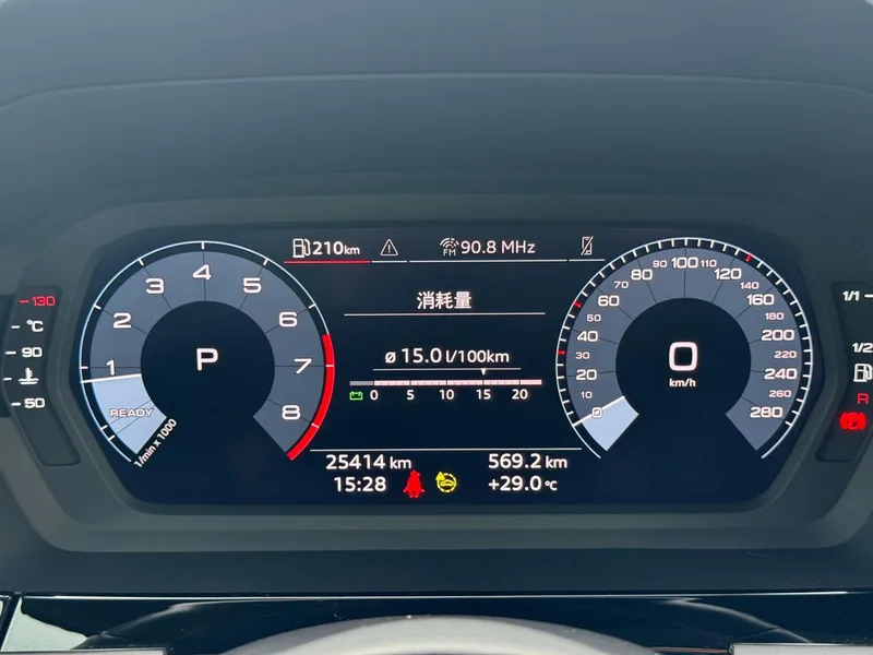 Audi A3 2024 Sportback 35 TFSI Fashion Sport interior photo 13 Audi A3 2024 Sportback 35 TFSI Fashion Sport interior photo 13
