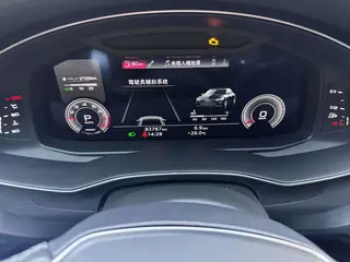 Audi A7L 2024 45 TFSI S-line Zhumeng Flow Crystal Set interior photo 20 Audi A7L 2024 45 TFSI S-line Zhumeng Flow Crystal Set interior photo 20