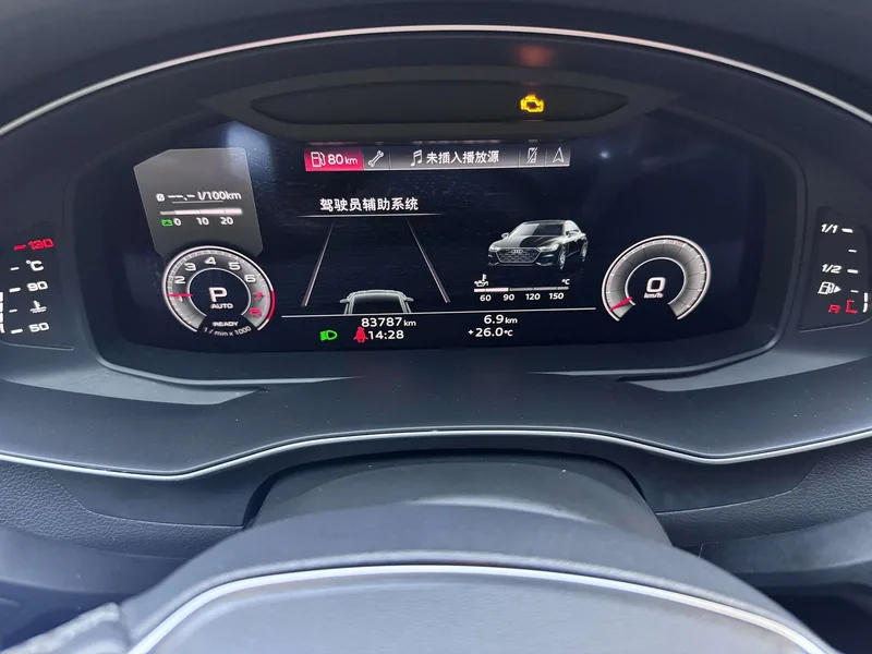 Audi A7L 2024 45 TFSI S-line Zhumeng Flow Crystal Set interior photo 20 Audi A7L 2024 45 TFSI S-line Zhumeng Flow Crystal Set interior photo 20