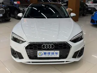 Audi A5 2024 Sportback 40 TFSI Fashion dynamic type exterior photo 3 Audi A5 2024 Sportback 40 TFSI Fashion dynamic type exterior photo 3