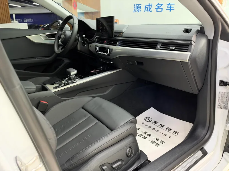 Audi A5 2024 Sportback 40 TFSI Fashion dynamic type interior photo 9 Audi A5 2024 Sportback 40 TFSI Fashion dynamic type interior photo 9