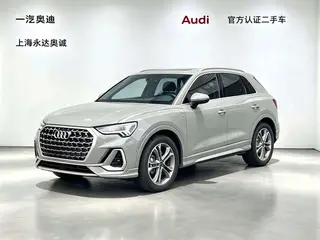Audi Q3 2024 40 TFSI Fashion dynamic type exterior photo 1