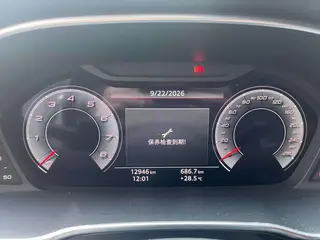Audi Q3 2024 40 TFSI Fashion dynamic type interior photo 8