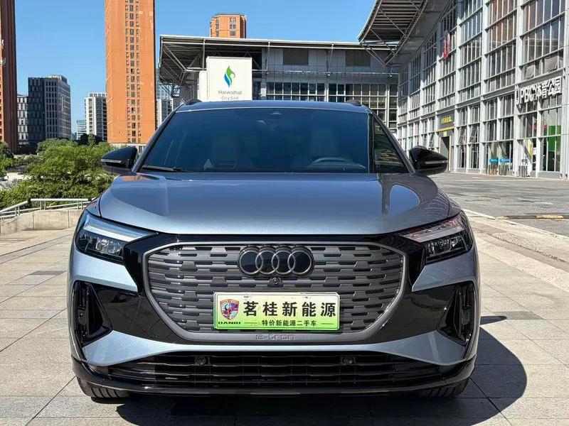 Audi Q4 e-tron 2022 40 e-tron Early-bird version exterior photo 2 Audi Q4 e-tron 2022 40 e-tron Early-bird version exterior photo 2