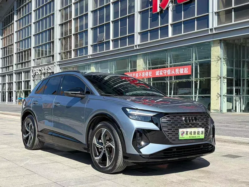 Audi Q4 e-tron 2022 40 e-tron Early-bird version exterior photo 3 Audi Q4 e-tron 2022 40 e-tron Early-bird version exterior photo 3