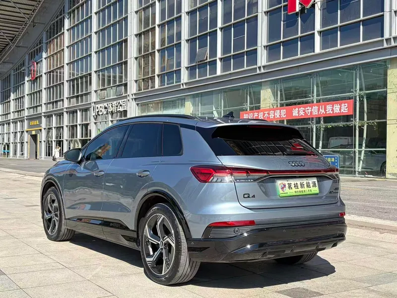 Audi Q4 e-tron 2022 40 e-tron Early-bird version exterior photo 7 Audi Q4 e-tron 2022 40 e-tron Early-bird version exterior photo 7