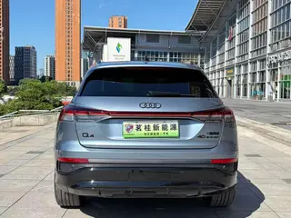 Audi Q4 e-tron 2022 40 e-tron Early-bird version interior photo 9 Audi Q4 e-tron 2022 40 e-tron Early-bird version interior photo 9