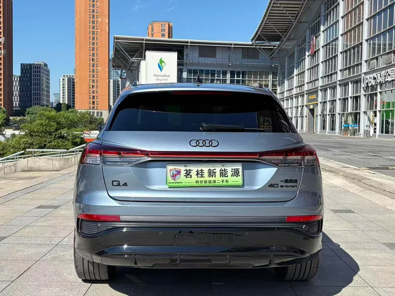 Audi Q4 e-tron 2022 40 e-tron Early-bird version interior photo 9 Audi Q4 e-tron 2022 40 e-tron Early-bird version interior photo 9