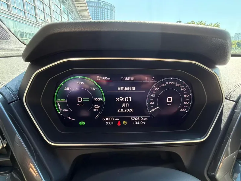 Audi Q4 e-tron 2022 40 e-tron Early-bird version interior photo 13 Audi Q4 e-tron 2022 40 e-tron Early-bird version interior photo 13