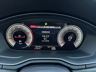 Audi A4L 2023 40 TFSI Tipo dinámico de moda interior foto 12 Audi A4L 2023 40 TFSI Tipo dinámico de moda interior foto 12