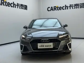 Audi A4L 2023 40 TFSI Mode dynamique extérieur photo 2