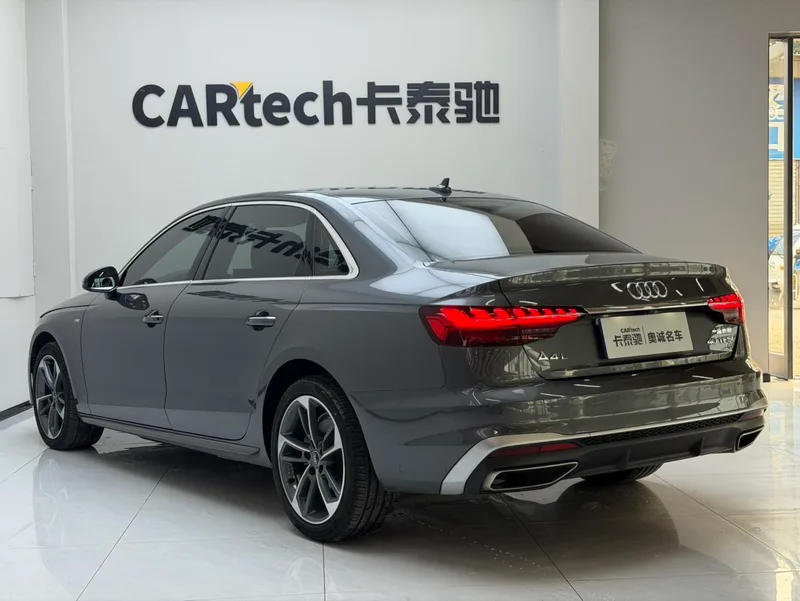 Audi A4L 2023 40 TFSI Mode dynamique intérieur photo 7