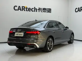 Audi A4L 2023 40 TFSI Mode dynamique intérieur photo 9