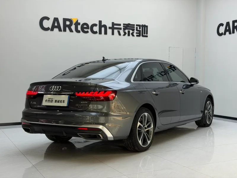 Audi A4L 2023 40 TFSI Mode dynamique intérieur photo 9