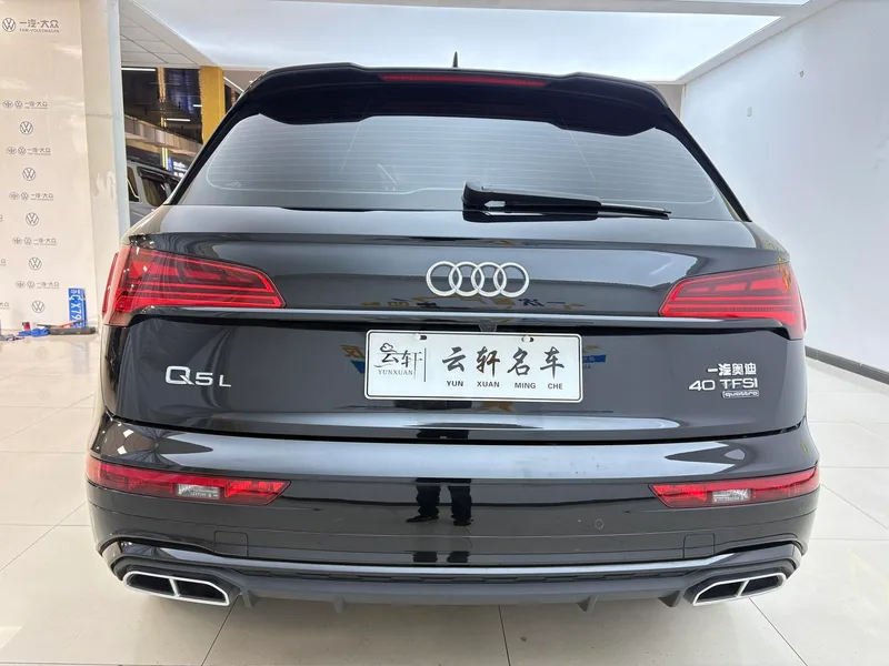 Audi Q5L 2023 40T Deluxe Dynamic exterior photo 5 Audi Q5L 2023 40T Deluxe Dynamic exterior photo 5