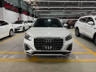 Audi Q2L 2022 35 TFSI Tipo dinámico agresivo exterior foto 2 Audi Q2L 2022 35 TFSI Tipo dinámico agresivo exterior foto 2