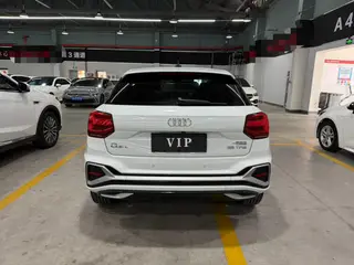 Audi Q2L 2022 35 TFSI Tipo dinámico agresivo interior foto 11 Audi Q2L 2022 35 TFSI Tipo dinámico agresivo interior foto 11