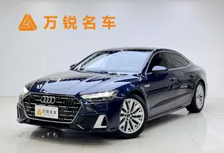 Audi A7L 2024 45 TFSI S-line Ensemble de cristal de rêve extérieur photo 1 Audi A7L 2024 45 TFSI S-line Ensemble de cristal de rêve extérieur photo 1