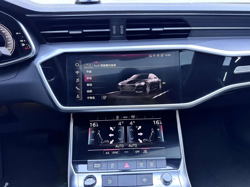 Audi A7L 2024 45 TFSI S-line Ensemble de cristal de rêve intérieur photo 14 Audi A7L 2024 45 TFSI S-line Ensemble de cristal de rêve intérieur photo 14
