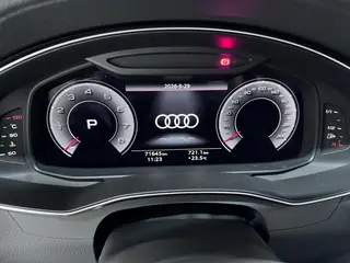 Audi A7L 2024 45 TFSI S-line Ensemble de cristal de rêve intérieur photo 20 Audi A7L 2024 45 TFSI S-line Ensemble de cristal de rêve intérieur photo 20