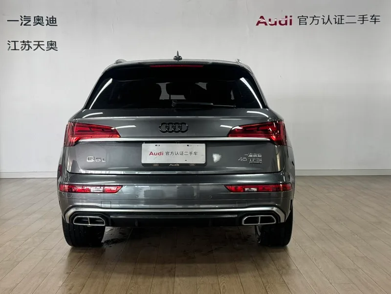 Audi Q5L 2022 Restyling 40T Deluxe Dynamic exterior photo 5 Audi Q5L 2022 Restyling 40T Deluxe Dynamic exterior photo 5