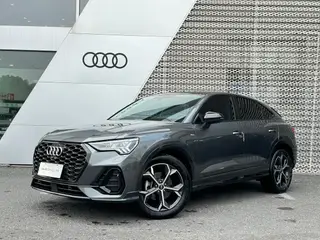Audi Q3 Sportback 2022 45 TFSI quattro Fashionable exterior photo 1 Audi Q3 Sportback 2022 45 TFSI quattro Fashionable exterior photo 1