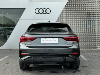 Audi Q3 Sportback 2022 45 TFSI quattro Fashionable exterior photo 5 Audi Q3 Sportback 2022 45 TFSI quattro Fashionable exterior photo 5