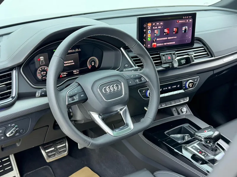 Audi Q5L 2024 40TFSI Fashion dynamic type exterior photo 4 Audi Q5L 2024 40TFSI Fashion dynamic type exterior photo 4