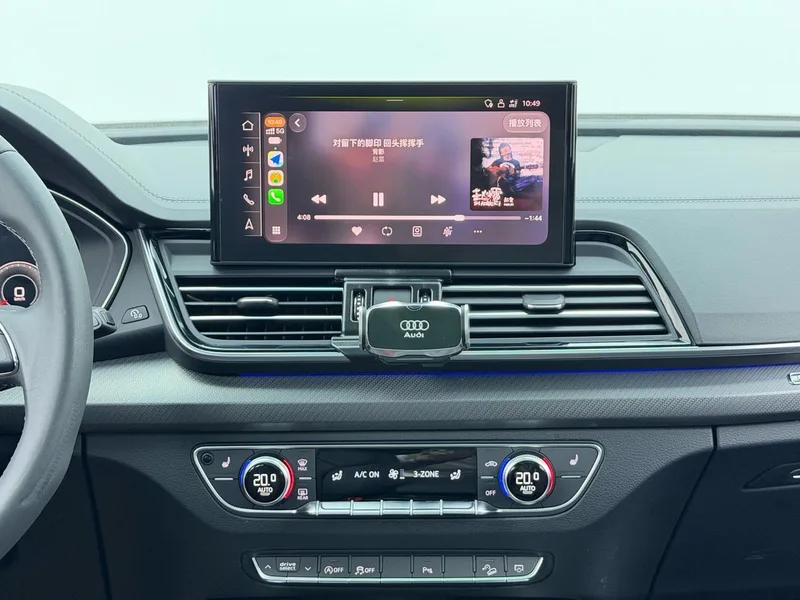 Audi Q5L 2024 40TFSI Fashion dynamic type interior photo 12 Audi Q5L 2024 40TFSI Fashion dynamic type interior photo 12