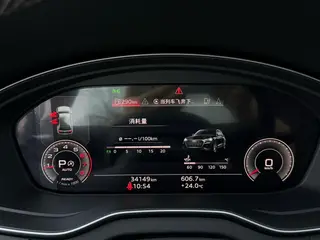 Audi Q5L 2024 40TFSI Fashion dynamic type interior photo 14 Audi Q5L 2024 40TFSI Fashion dynamic type interior photo 14