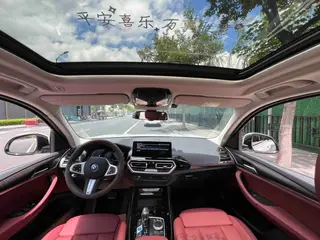 BMW iX3 2022 Leading Type interior photo 11 BMW iX3 2022 Leading Type interior photo 11
