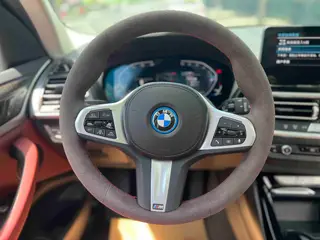 BMW iX3 2022 Leading Type interior photo 15 BMW iX3 2022 Leading Type interior photo 15