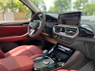 BMW iX3 2022 Leading Type interior photo 17 BMW iX3 2022 Leading Type interior photo 17