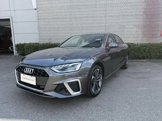 Audi A4L 2024 40 TFSI Tipo dinámico de moda exterior foto 1 Audi A4L 2024 40 TFSI Tipo dinámico de moda exterior foto 1