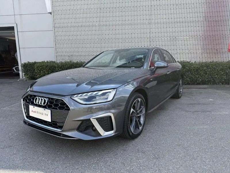 Audi A4L 2024 40 TFSI Tipo dinámico de moda exterior foto 1 Audi A4L 2024 40 TFSI Tipo dinámico de moda exterior foto 1