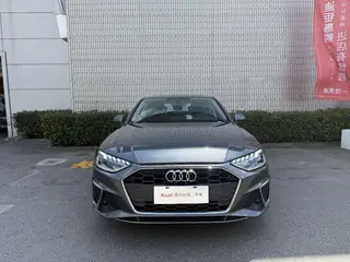 Audi A4L 2024 40 TFSI Tipo dinámico de moda exterior foto 2 Audi A4L 2024 40 TFSI Tipo dinámico de moda exterior foto 2