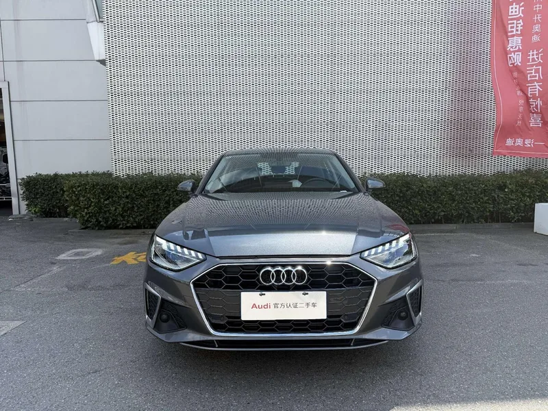 Audi A4L 2024 40 TFSI Tipo dinámico de moda exterior foto 2 Audi A4L 2024 40 TFSI Tipo dinámico de moda exterior foto 2