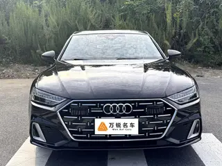Audi A7L 2024 45 TFSI S-line Conjunto de cristal de flujo de construcción de sueños exterior foto 3 Audi A7L 2024 45 TFSI S-line Conjunto de cristal de flujo de construcción de sueños exterior foto 3